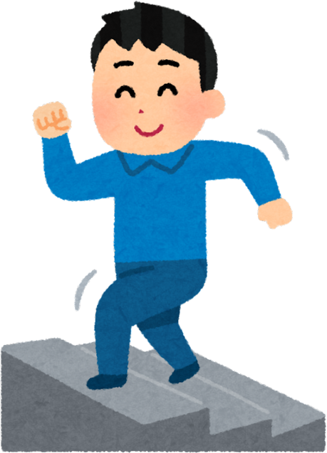 Illustration of a Cheerful Young Man Climbing Stairs